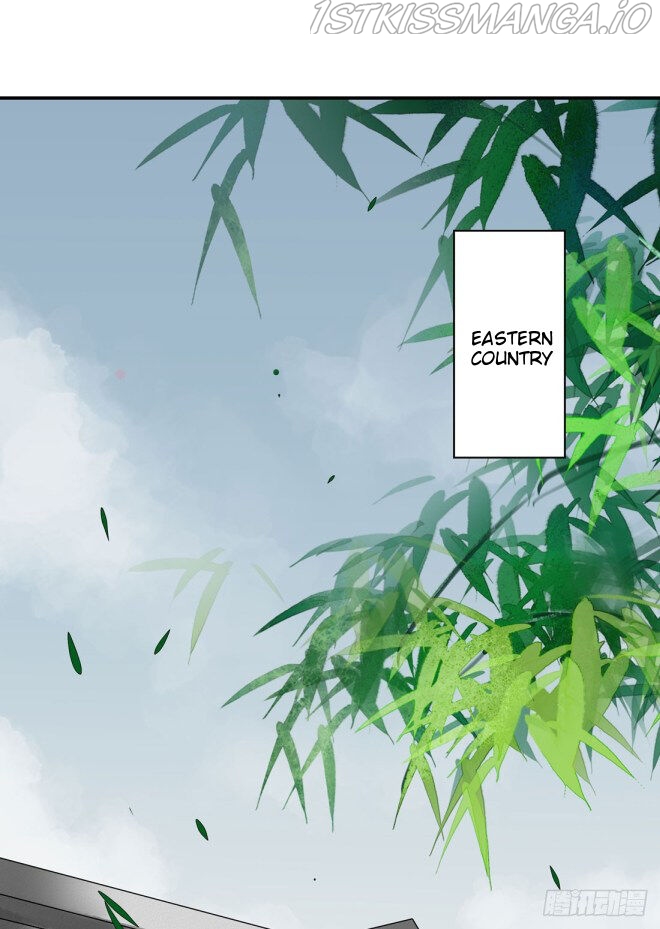 Pupillary Master Chapter 8.2 - page 5