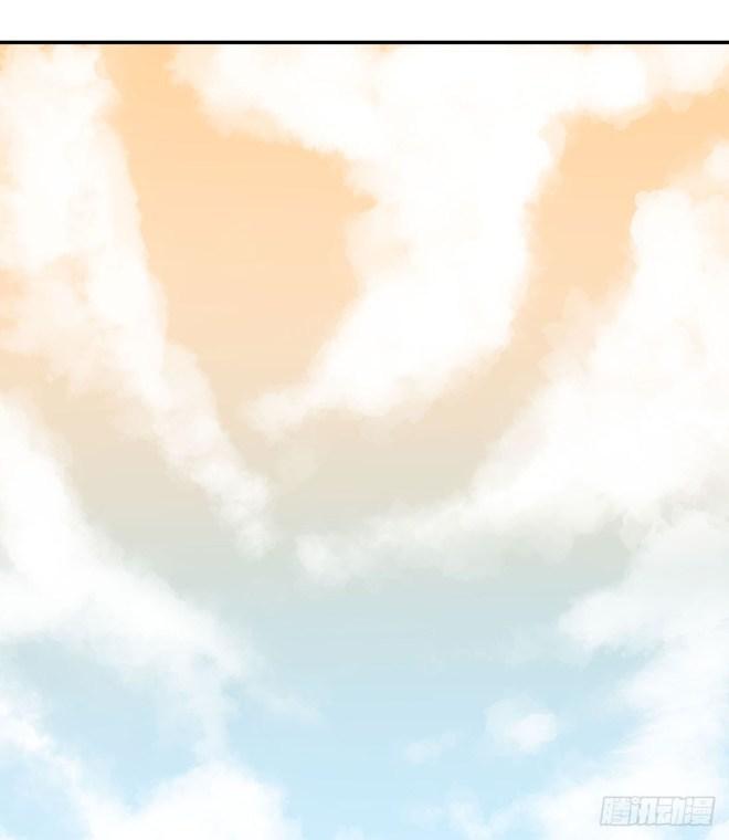 Pupillary Master Chapter 8 - page 19