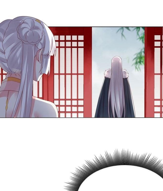 Pupillary Master Chapter 8 - page 42