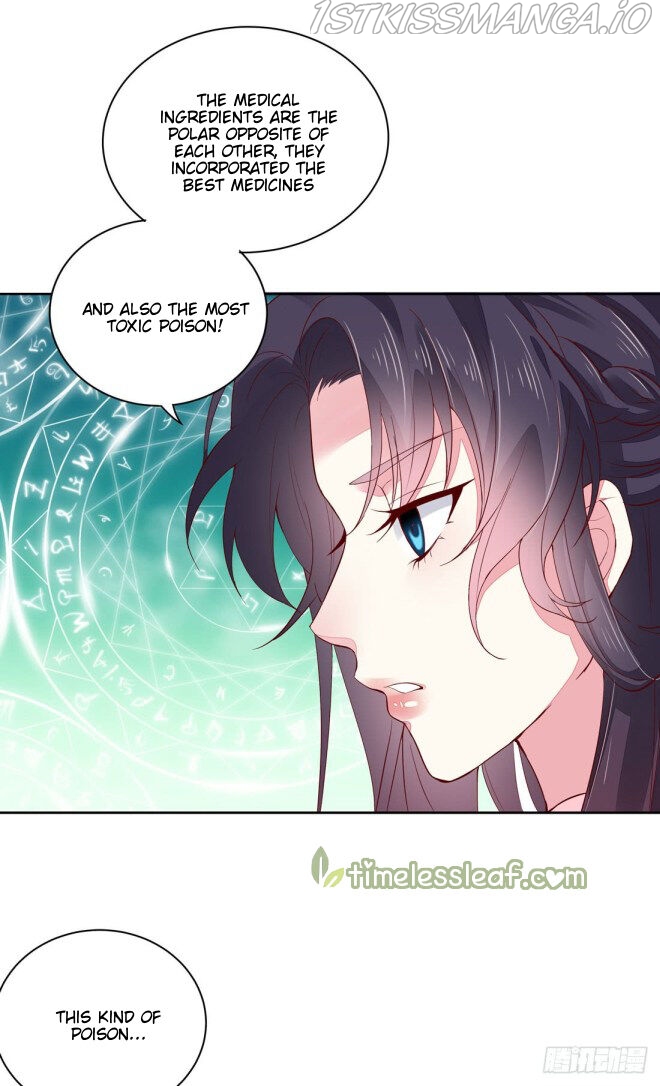 Pupillary Master Chapter 7.2 - page 7