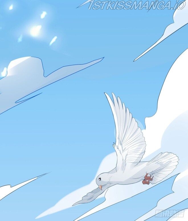 Pupillary Master Chapter 7.1 - page 17