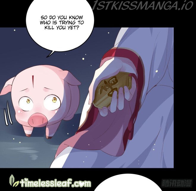 Pupillary Master Chapter 7.1 - page 5