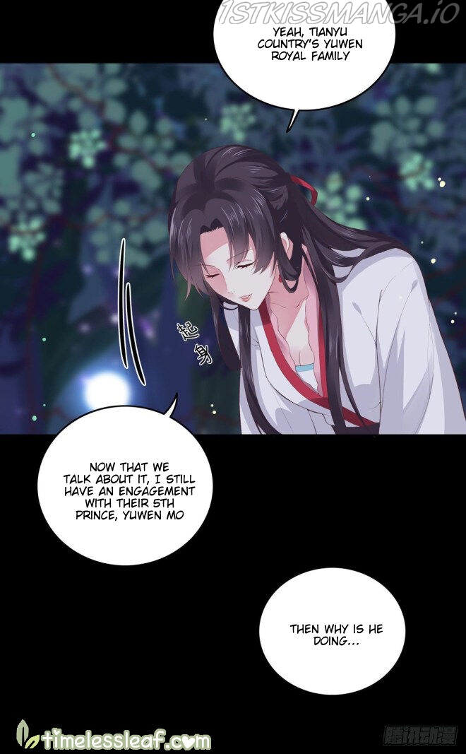 Pupillary Master Chapter 7.1 - page 6