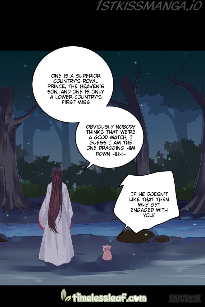 Pupillary Master Chapter 7.1 - page 7