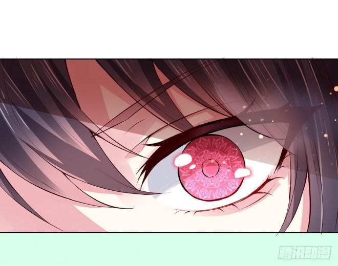 Pupillary Master Chapter 7 - page 21