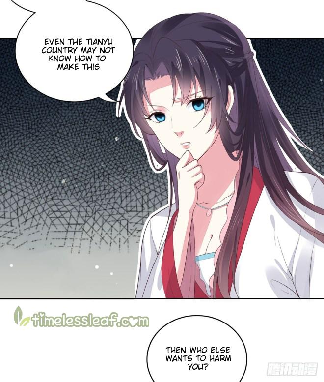 Pupillary Master Chapter 7 - page 28