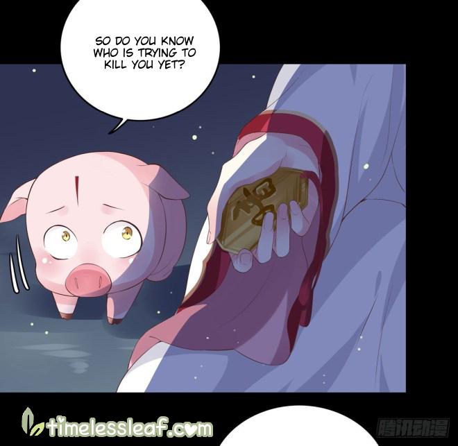 Pupillary Master Chapter 7 - page 5