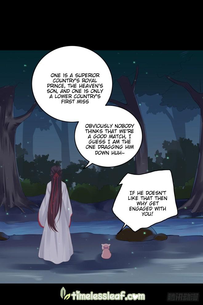 Pupillary Master Chapter 7 - page 7
