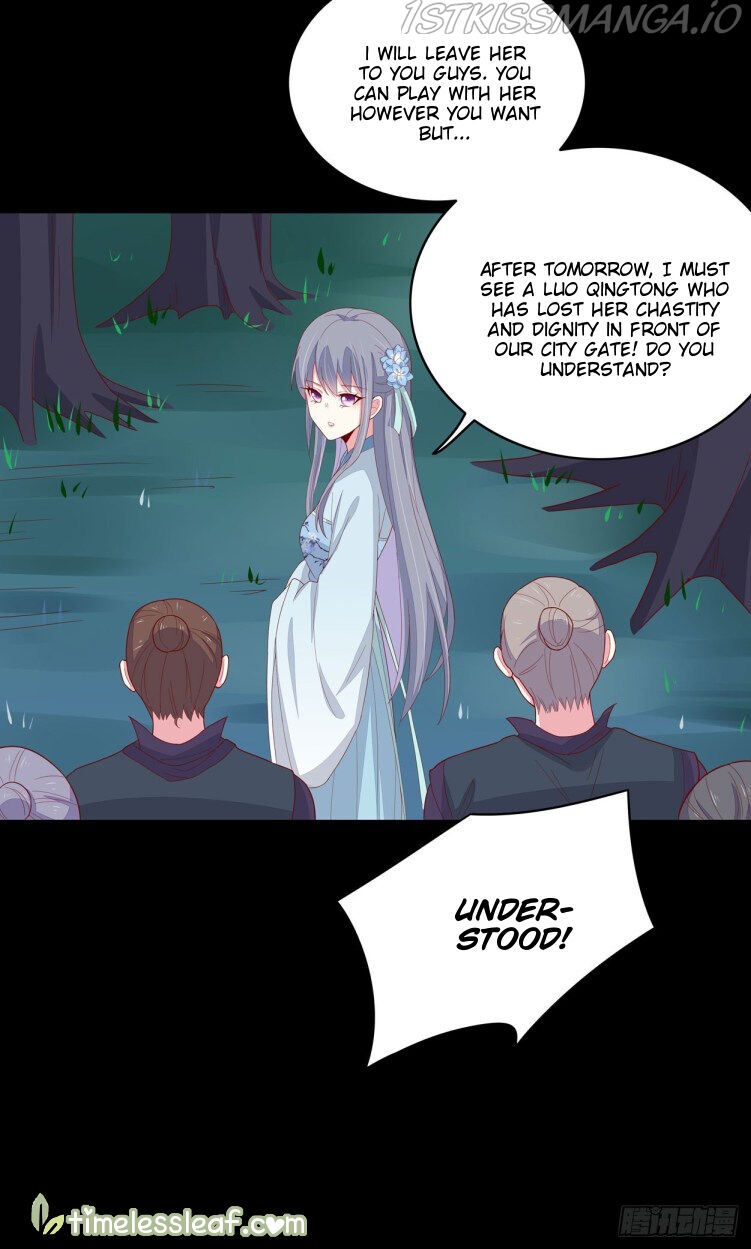 Pupillary Master Chapter 6.3 - page 10