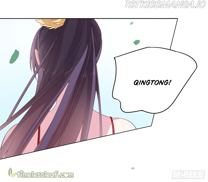 Pupillary Master Chapter 17.1 - page 16