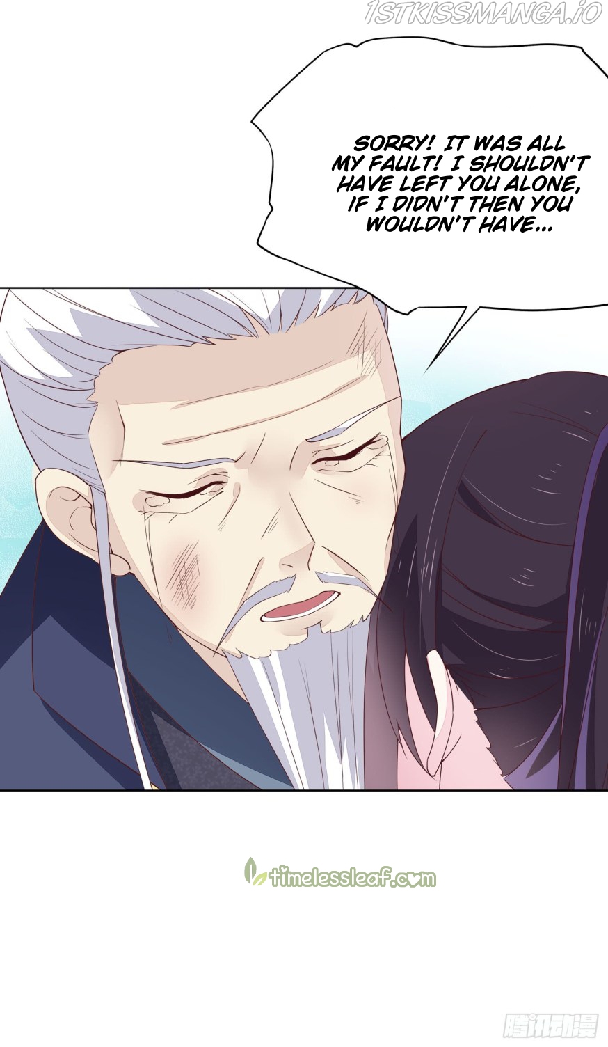 Pupillary Master Chapter 17.1 - page 20
