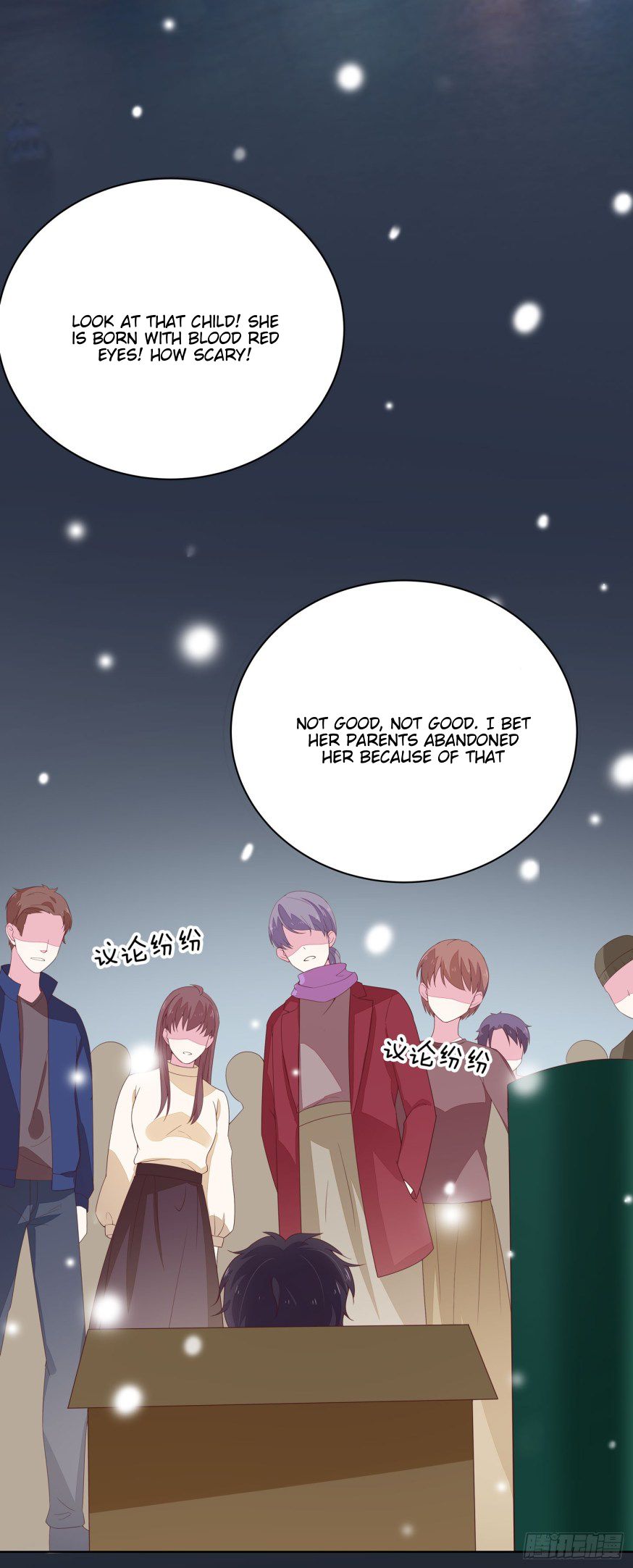 Pupillary Master Chapter 17 - page 27