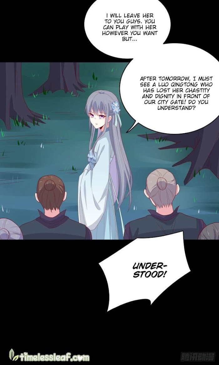 Pupillary Master Chapter 6 - page 42