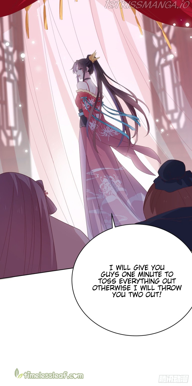 Pupillary Master Chapter 16.3 - page 15