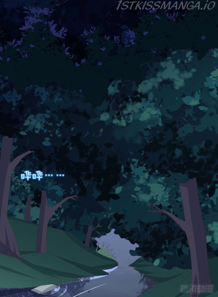 Pupillary Master Chapter 5.2 - page 13