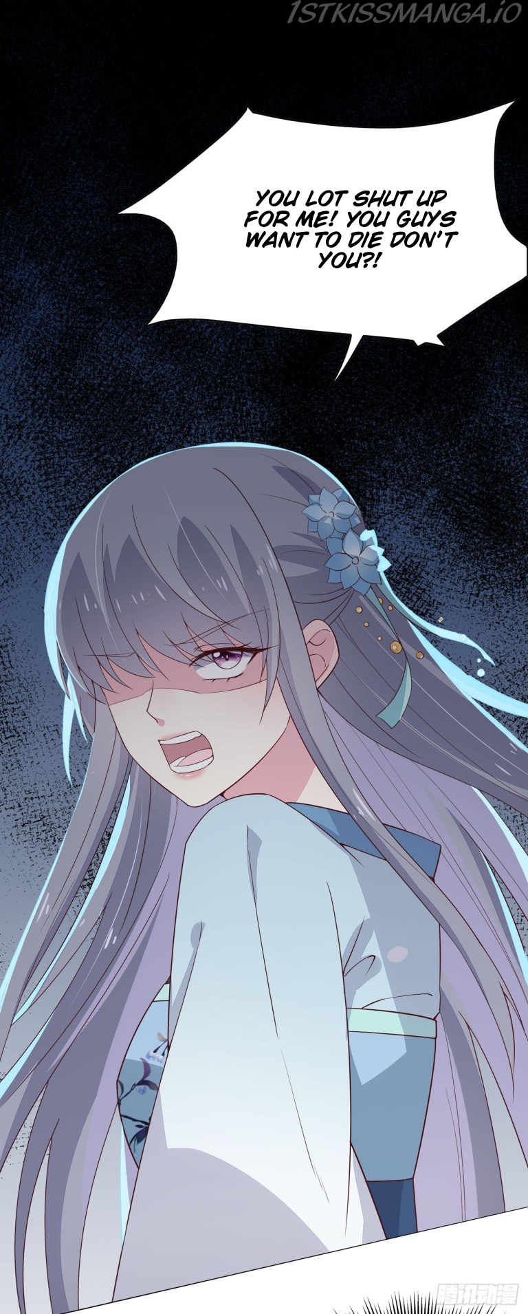 Pupillary Master Chapter 16.2 - page 7