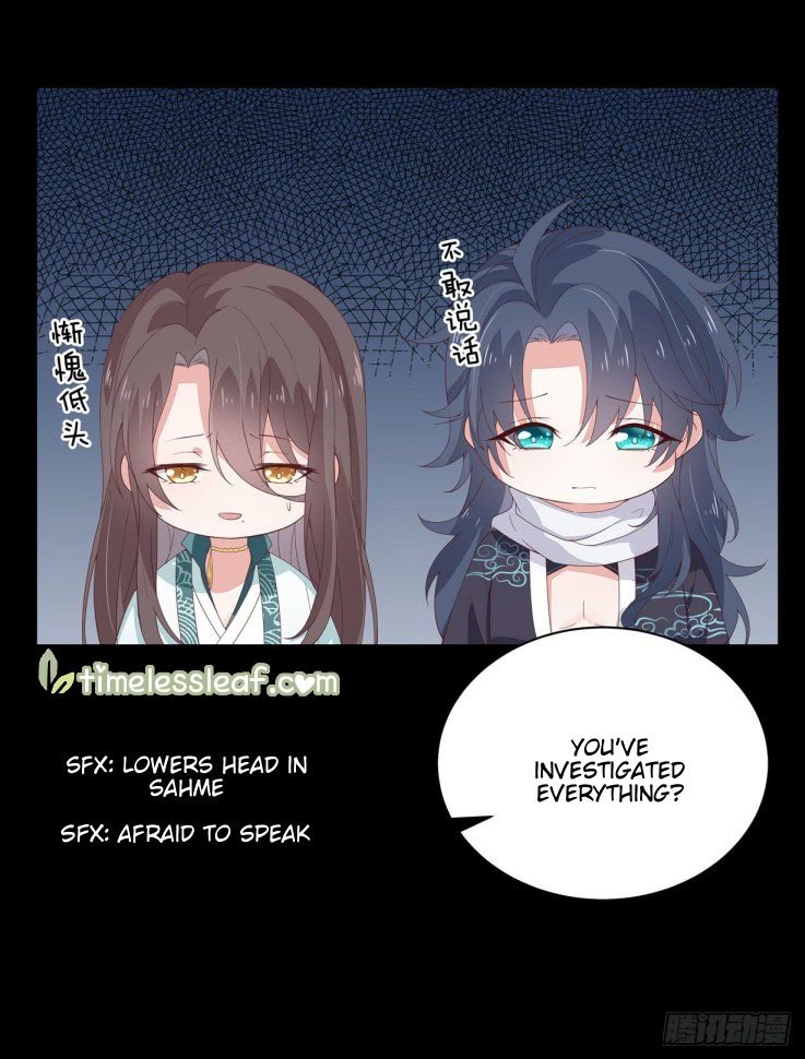 Pupillary Master Chapter 18 - page 19
