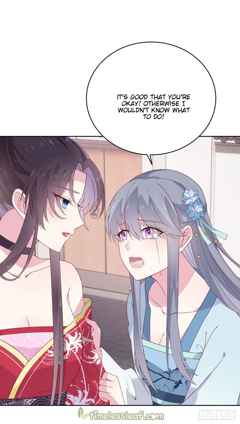 Pupillary Master Chapter 16 - page 5