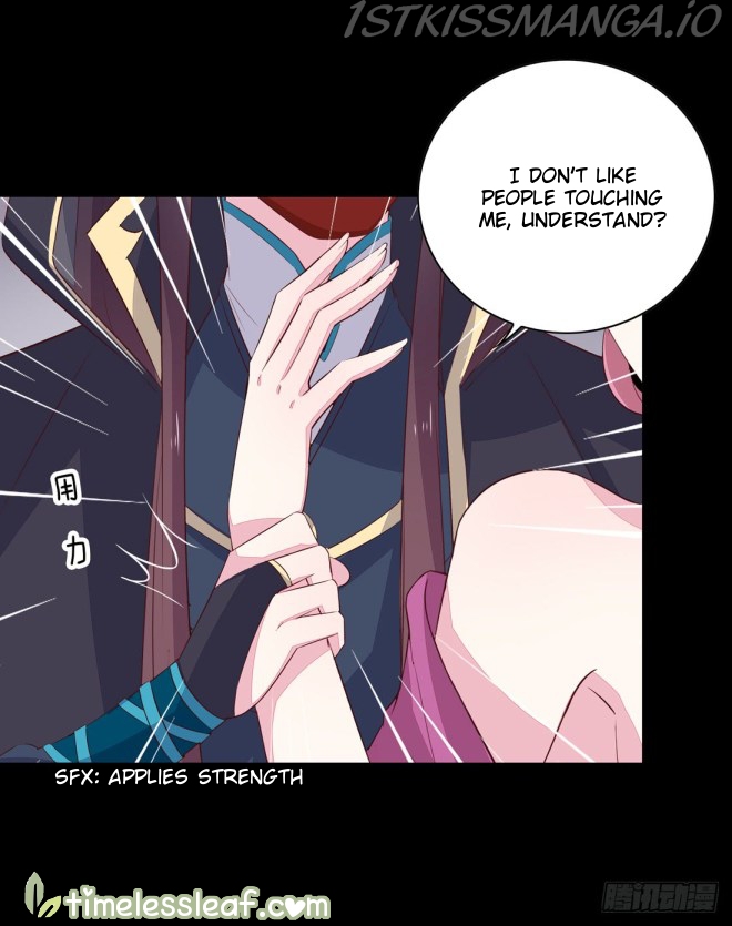 Pupillary Master Chapter 26.1 - page 10