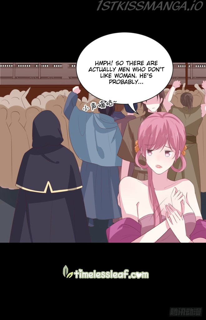 Pupillary Master Chapter 26.1 - page 13