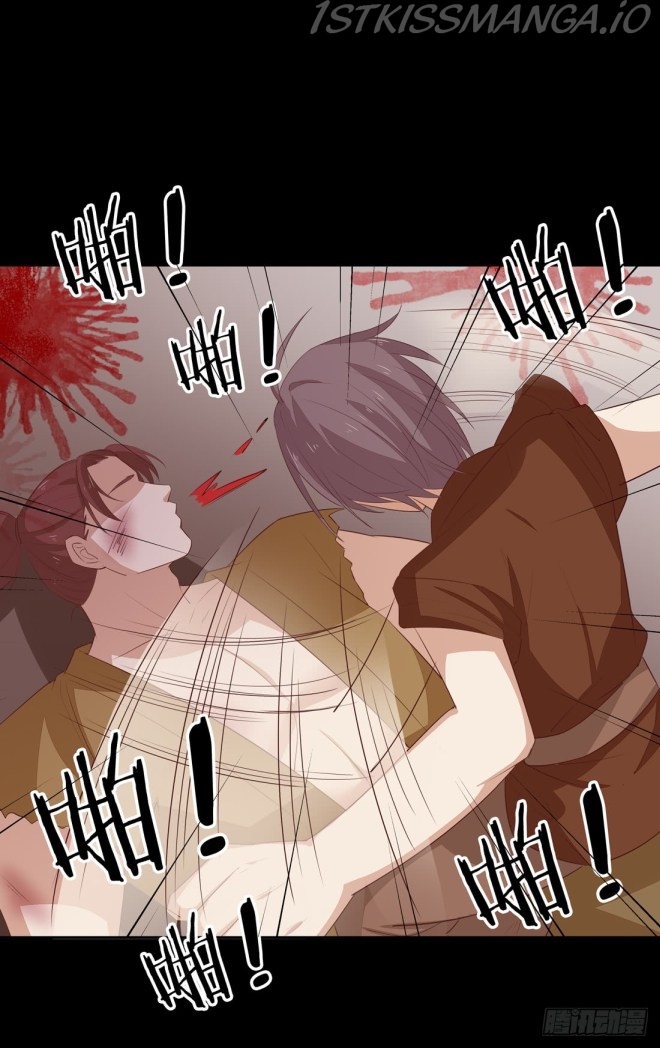 Pupillary Master Chapter 26.1 - page 15