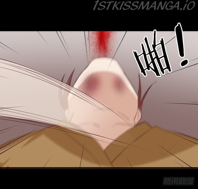 Pupillary Master Chapter 26.1 - page 16