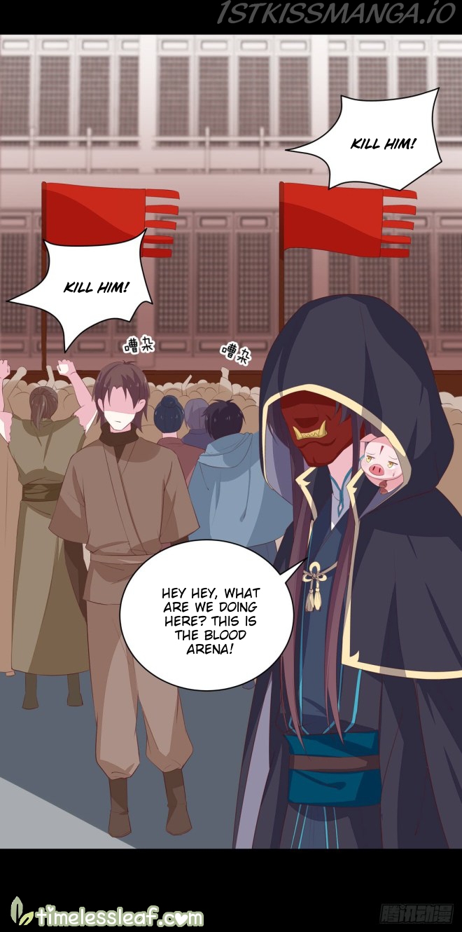 Pupillary Master Chapter 26.1 - page 6