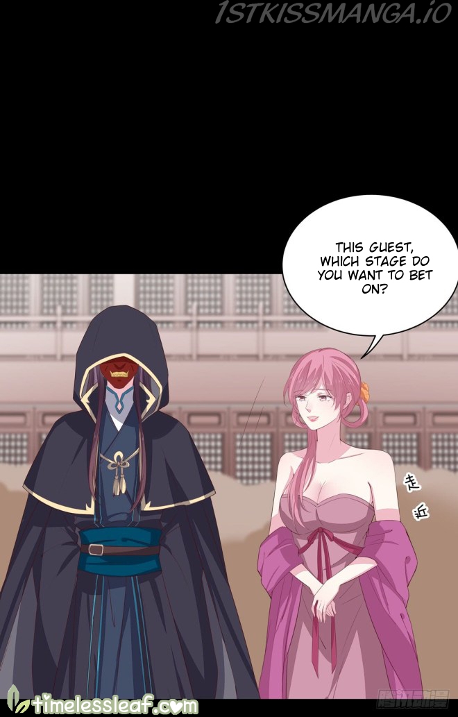 Pupillary Master Chapter 26.1 - page 8