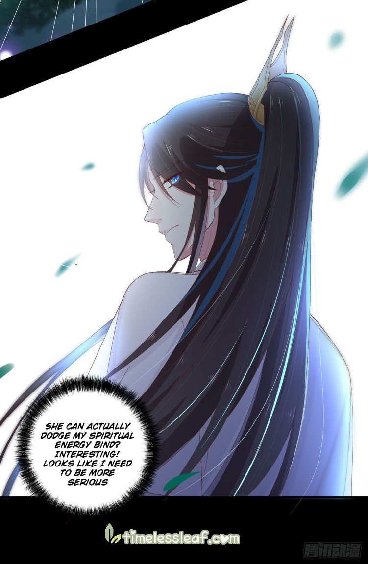 Pupillary Master Chapter 5 - page 10