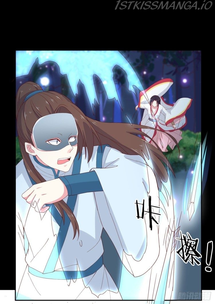 Pupillary Master Chapter 4.3 - page 4