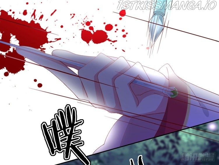 Pupillary Master Chapter 4.3 - page 5