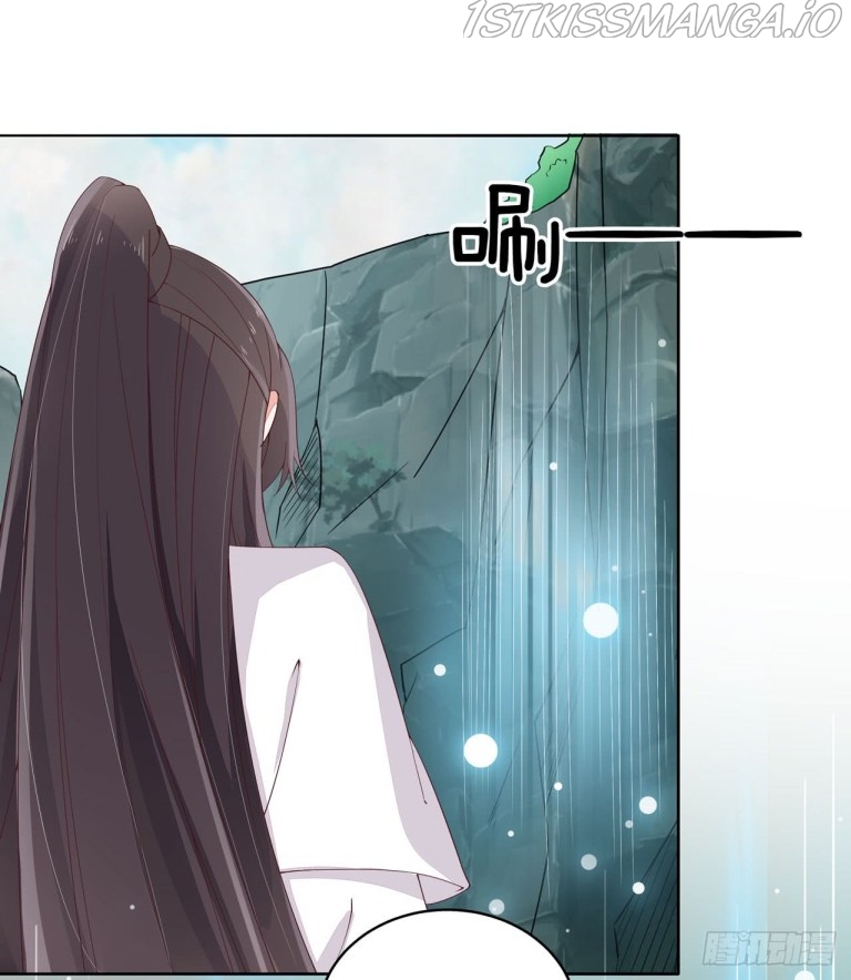 Pupillary Master Chapter 15.1 - page 3