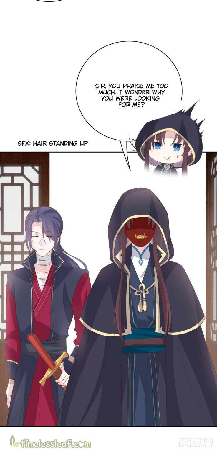 Pupillary Master Chapter 35 - page 13