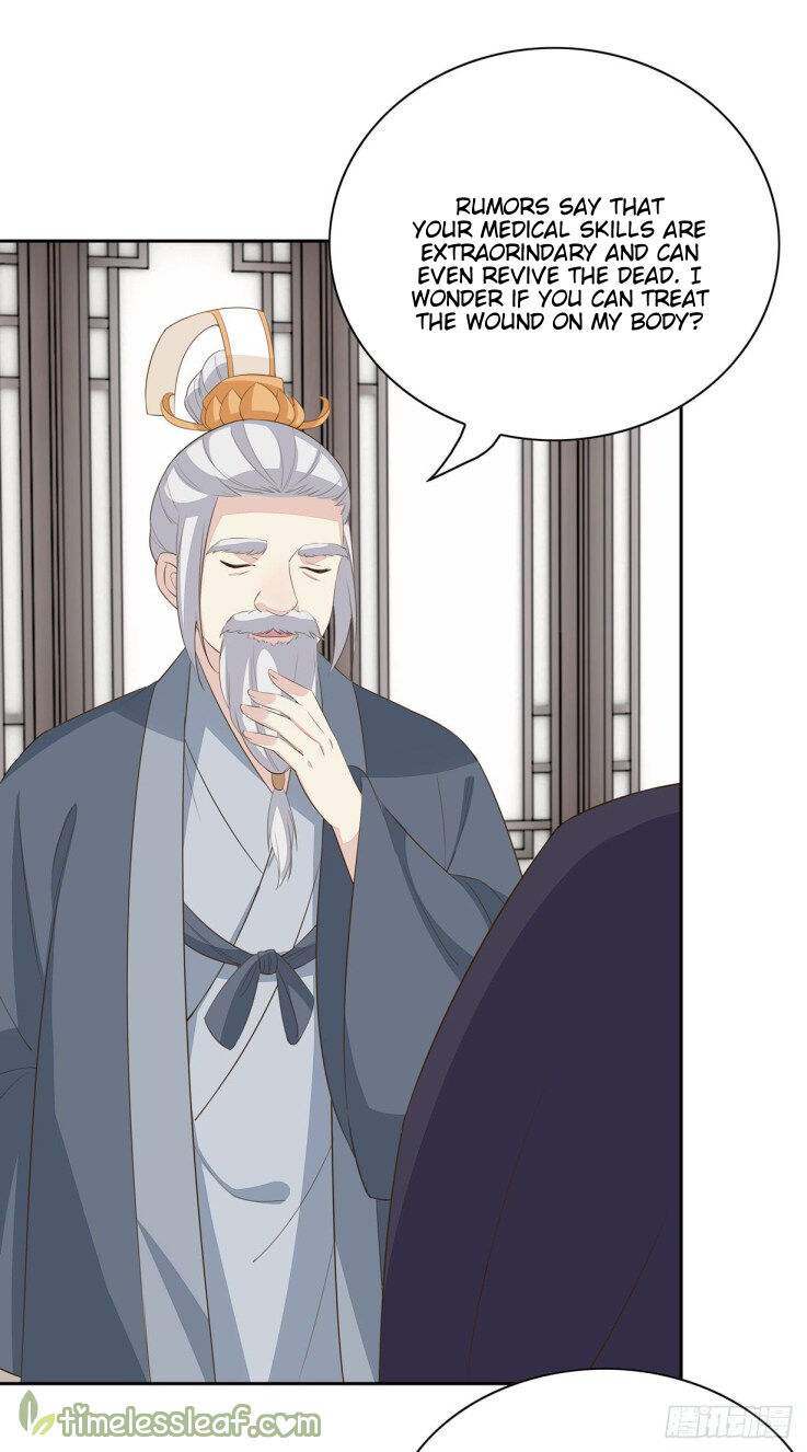 Pupillary Master Chapter 35 - page 14
