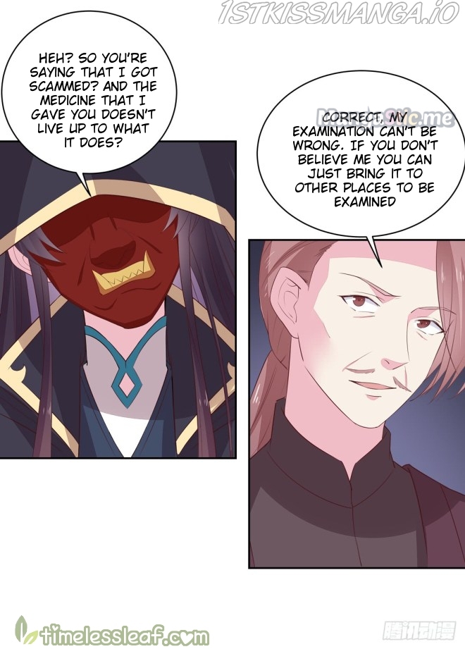 Pupillary Master Chapter 25.2 - page 12