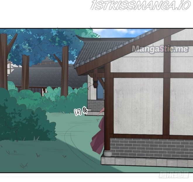 Pupillary Master Chapter 25.2 - page 3