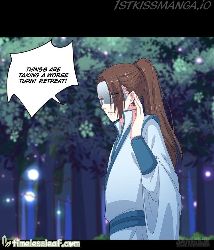 Pupillary Master Chapter 4.2 - page 6
