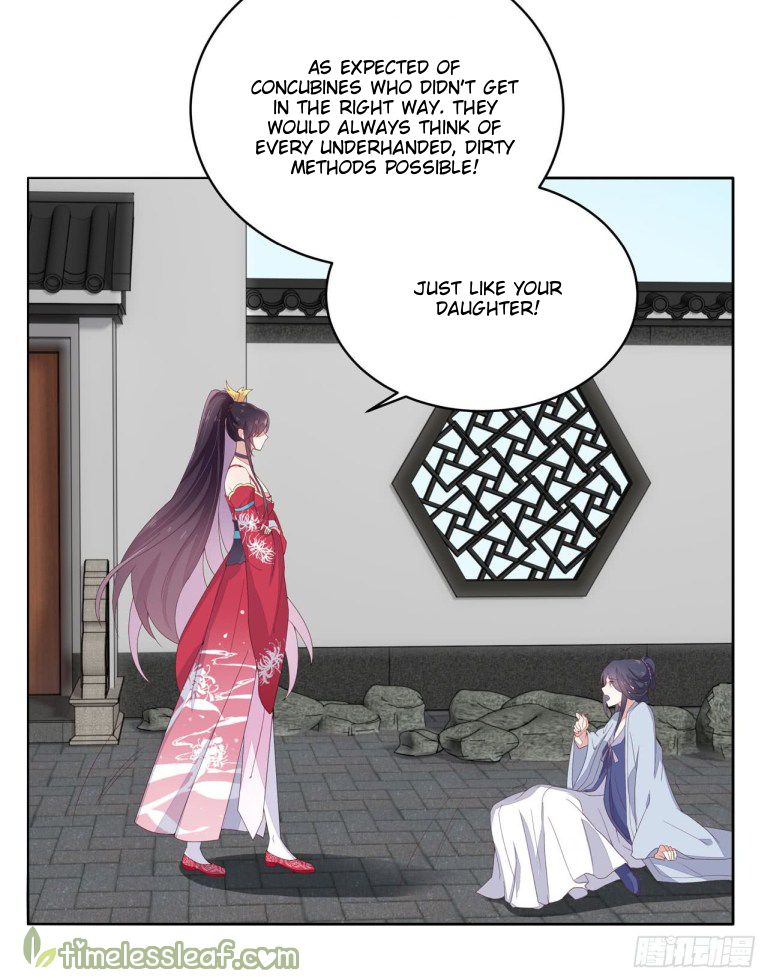 Pupillary Master Chapter 15 - page 25