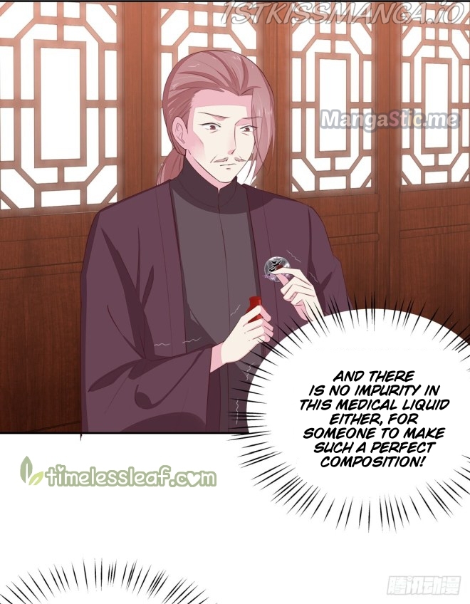 Pupillary Master Chapter 25.1 - page 11