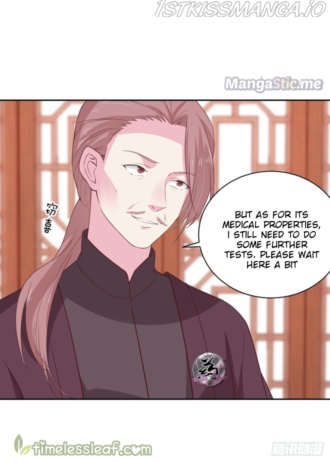 Pupillary Master Chapter 25.1 - page 17