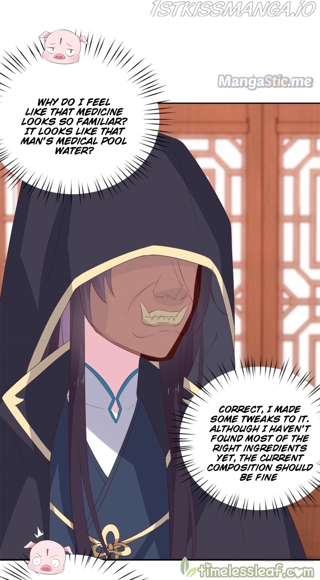 Pupillary Master Chapter 25.1 - page 2