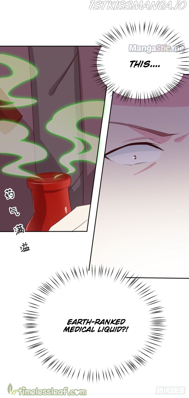 Pupillary Master Chapter 25.1 - page 8