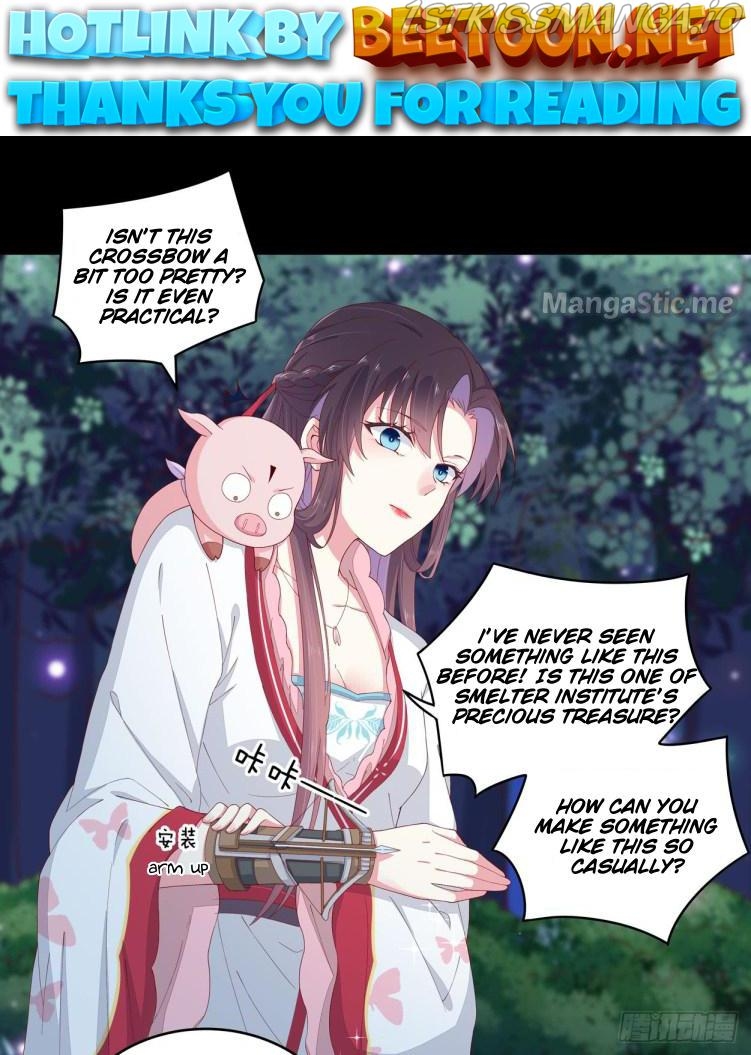 Pupillary Master Chapter 4.1 - page 1