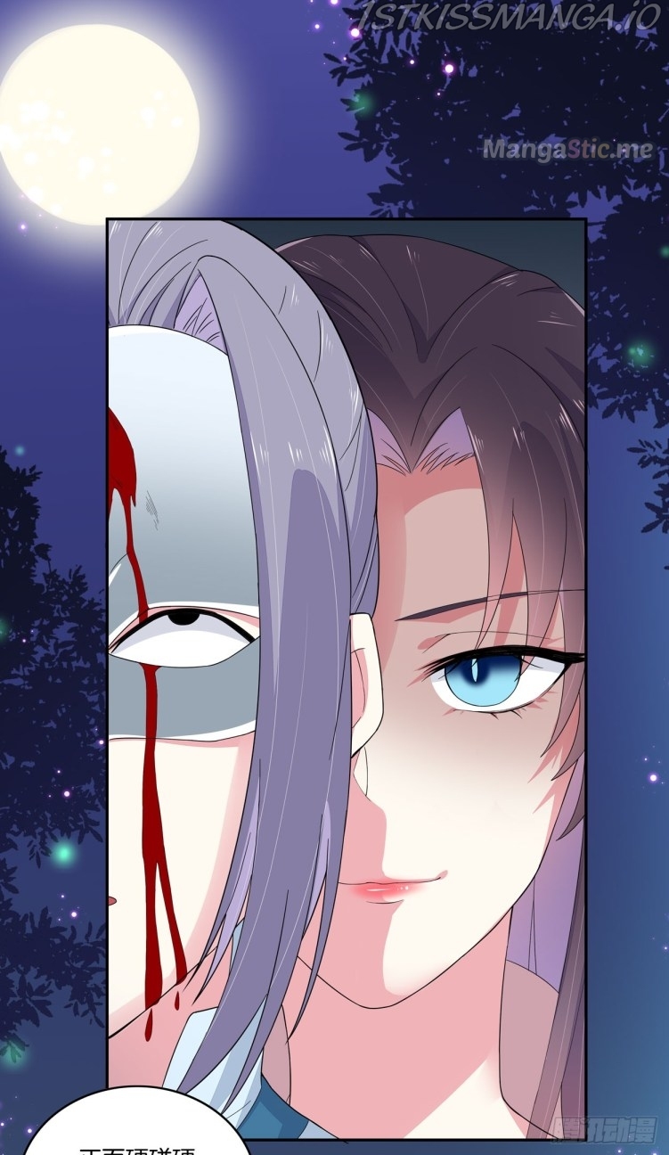 Pupillary Master Chapter 4.1 - page 10