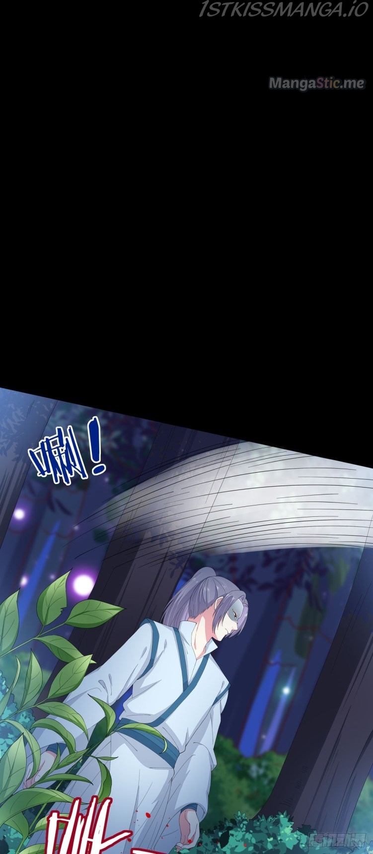 Pupillary Master Chapter 4.1 - page 8