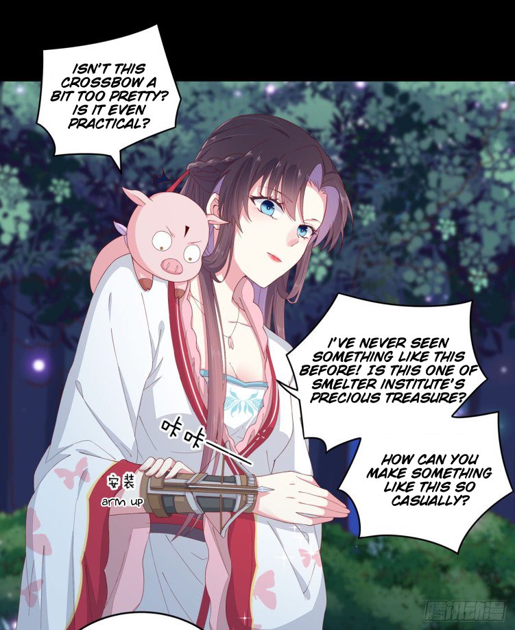 Pupillary Master Chapter 4 - page 1