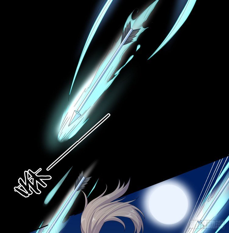 Pupillary Master Chapter 4 - page 14