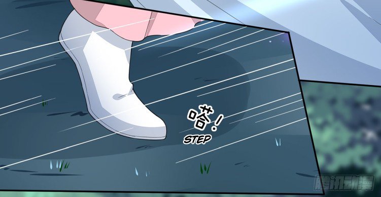Pupillary Master Chapter 4 - page 18