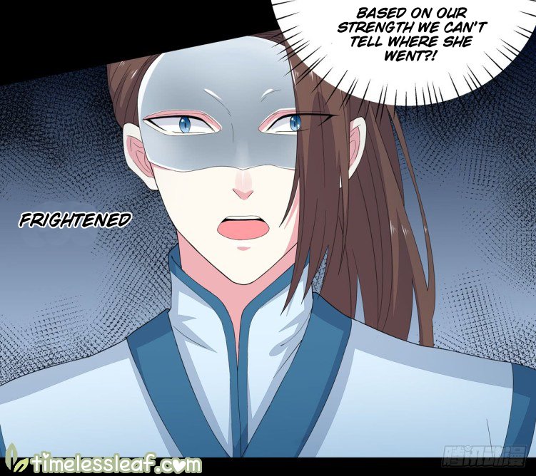 Pupillary Master Chapter 4 - page 21