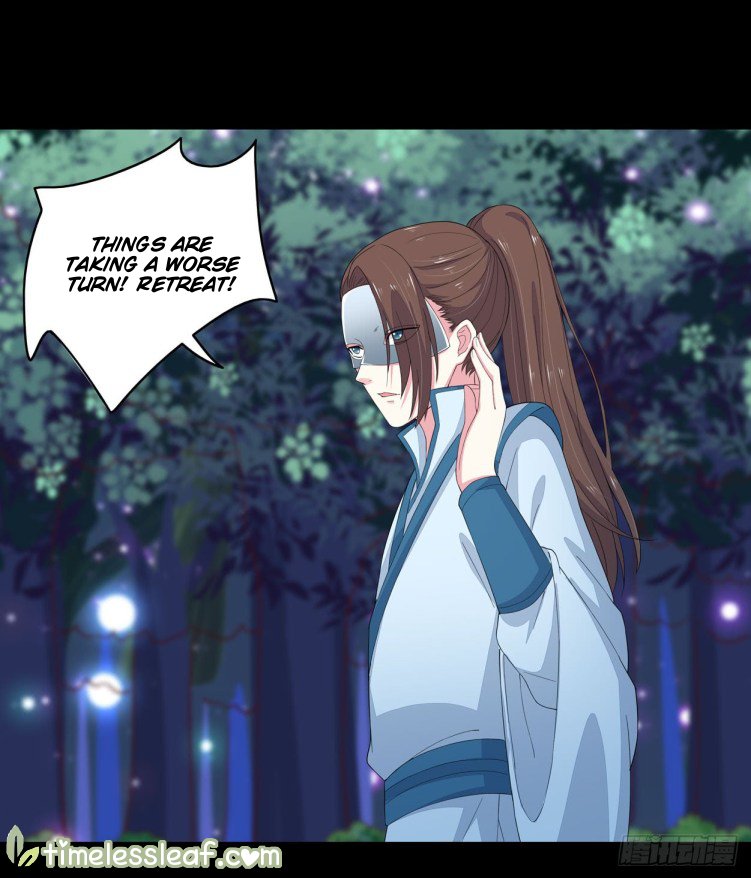 Pupillary Master Chapter 4 - page 22